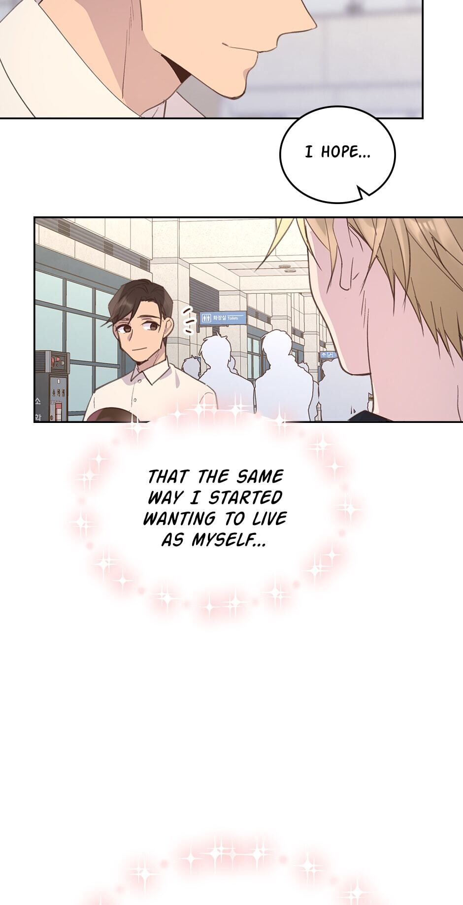 wedding-impossible chapter 53 - page 16