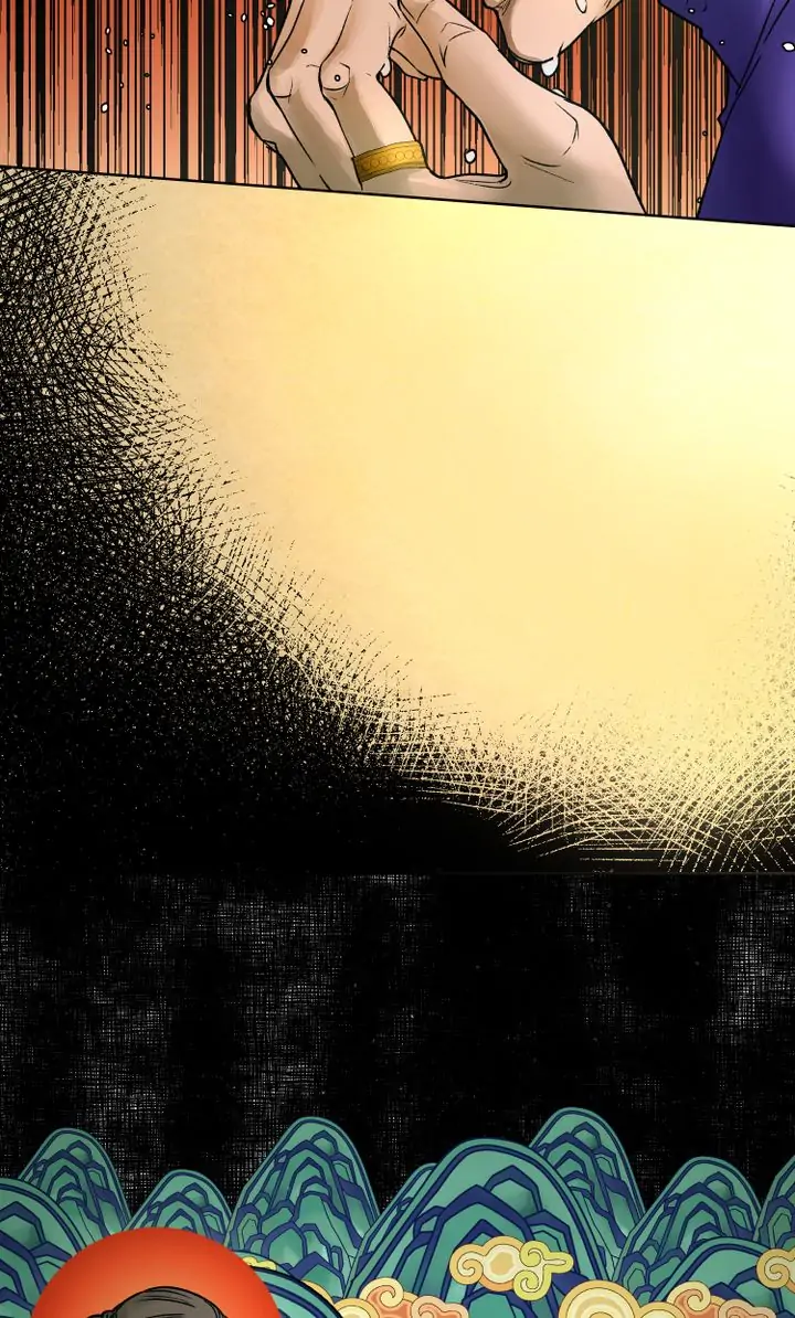Visions of the Night Chapter 0.1 - page 20