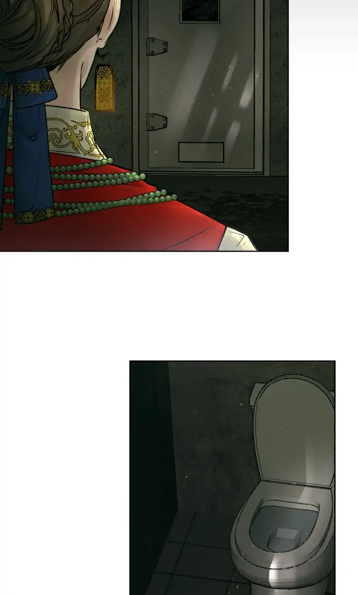 Visions of the Night Chapter 0.1 - page 3