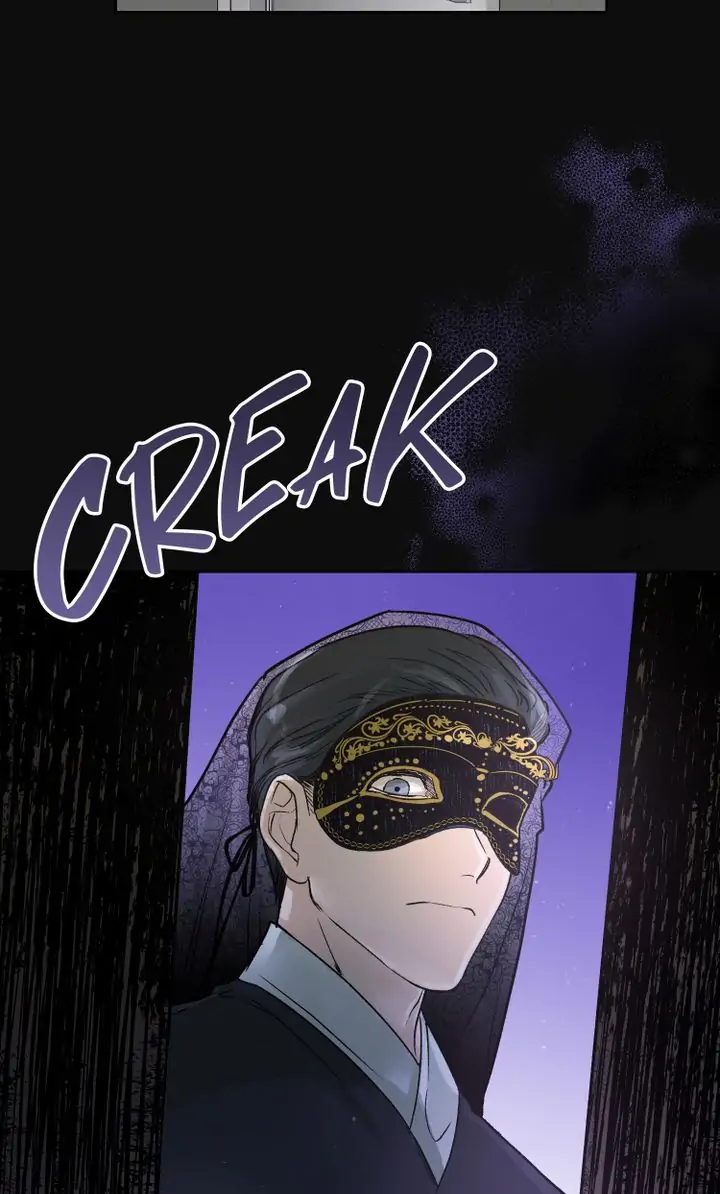 Visions of the Night Chapter 0.1 - page 34