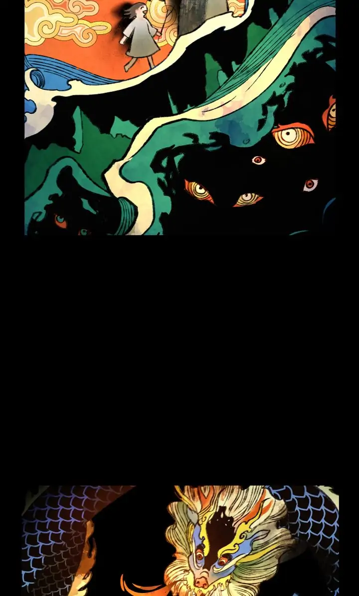 Visions of the Night Chapter 0.1 - page 75