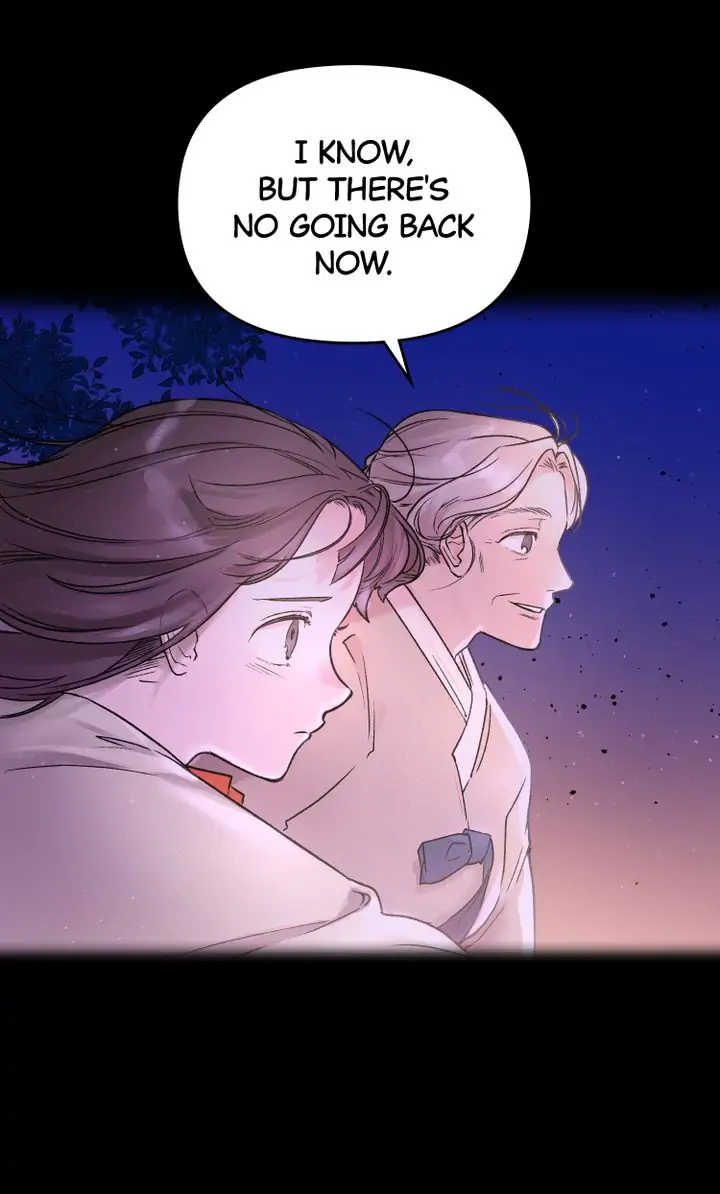 Visions of the Night Chapter 0.1 - page 84