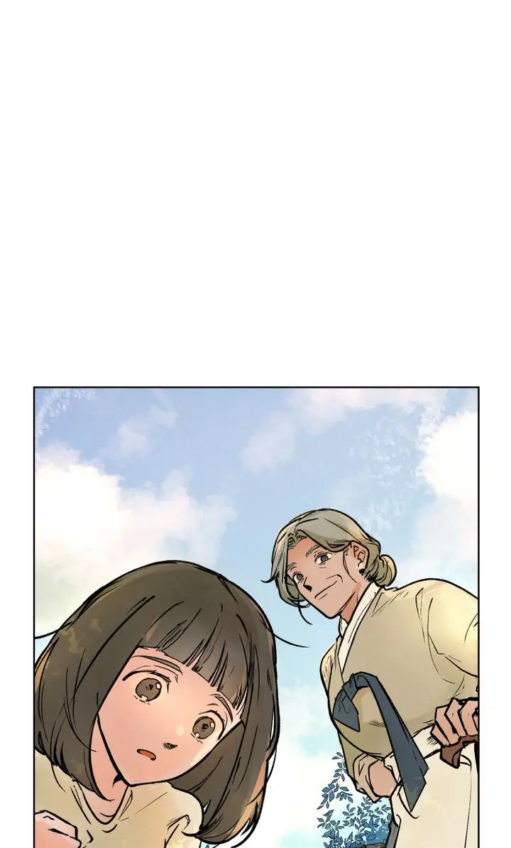 Visions of the Night Chapter 1 - page 15