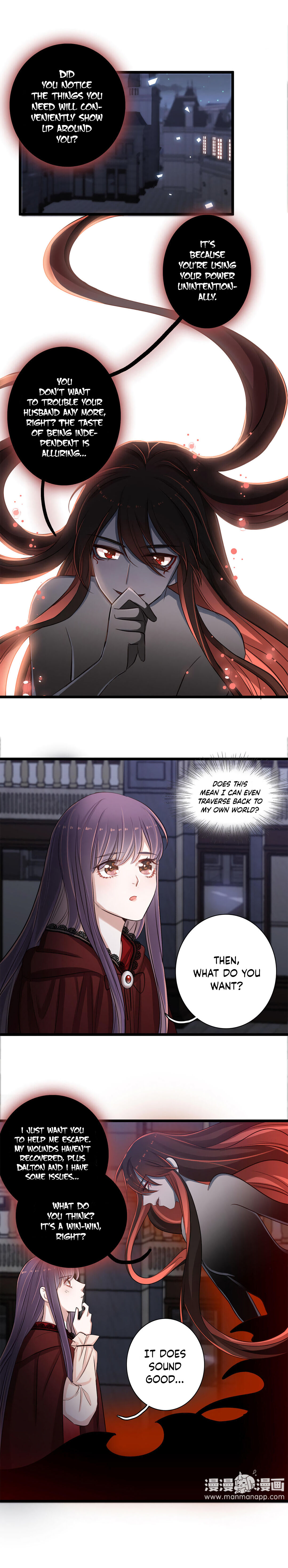 The Witch’s Daily Life Chapter 7 - page 6