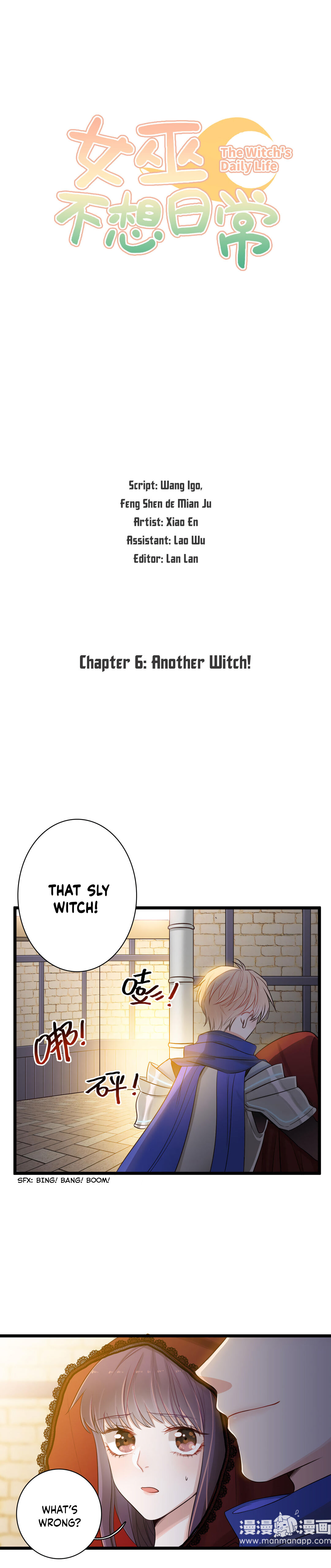 The Witch’s Daily Life Chapter 6 - page 1