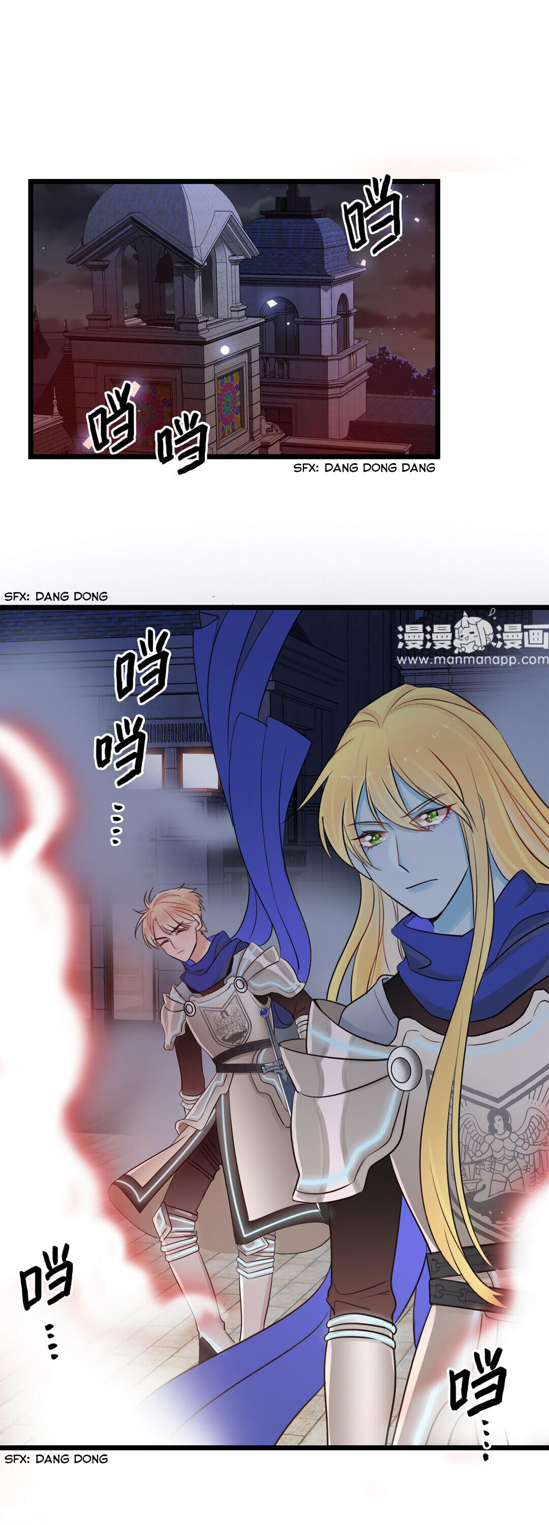 The Witch’s Daily Life Chapter 6 - page 17