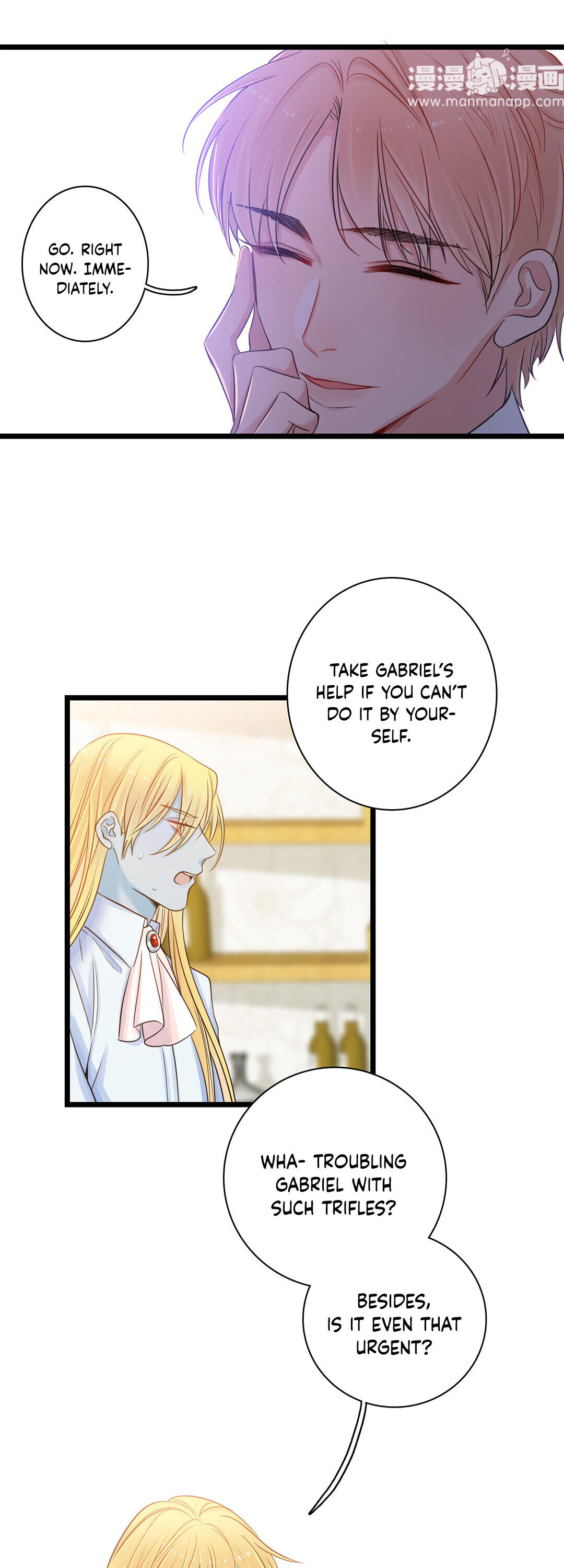 The Witch’s Daily Life Chapter 4 - page 5