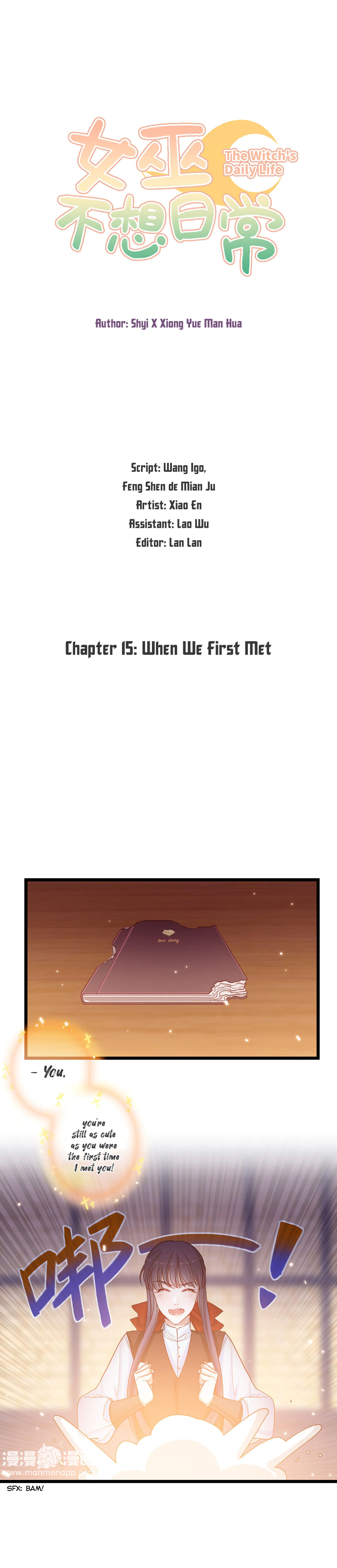 The Witch’s Daily Life Chapter 15 - page 1