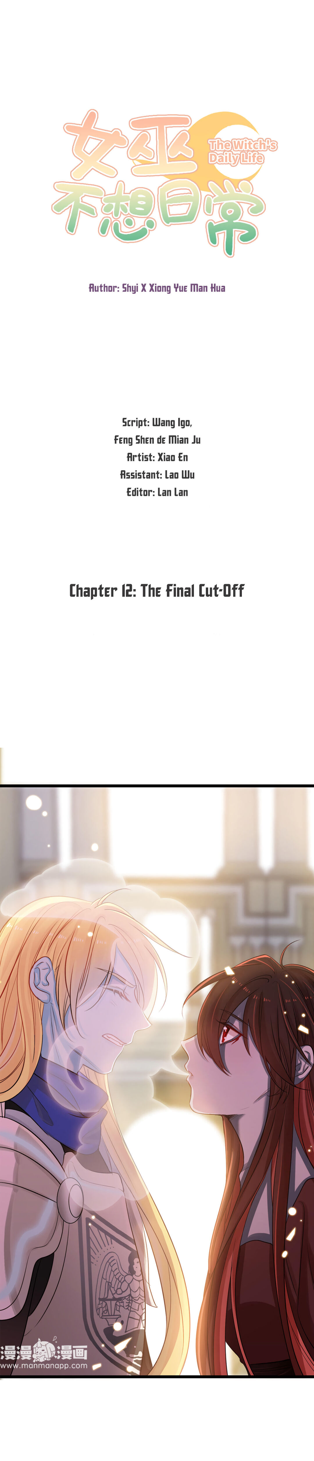 The Witch’s Daily Life Chapter 12 - page 1