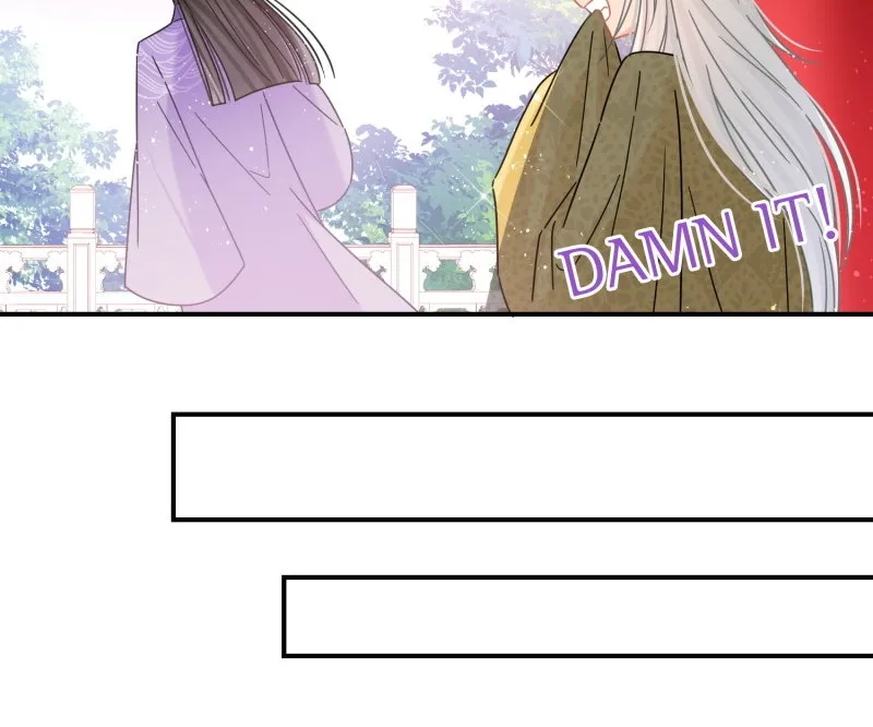 My Majesty Wants to Ruin The Country Chapter 39 - page 24