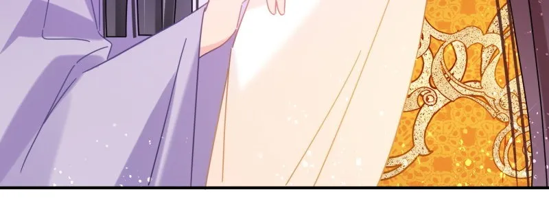 My Majesty Wants to Ruin The Country Chapter 38 - page 24