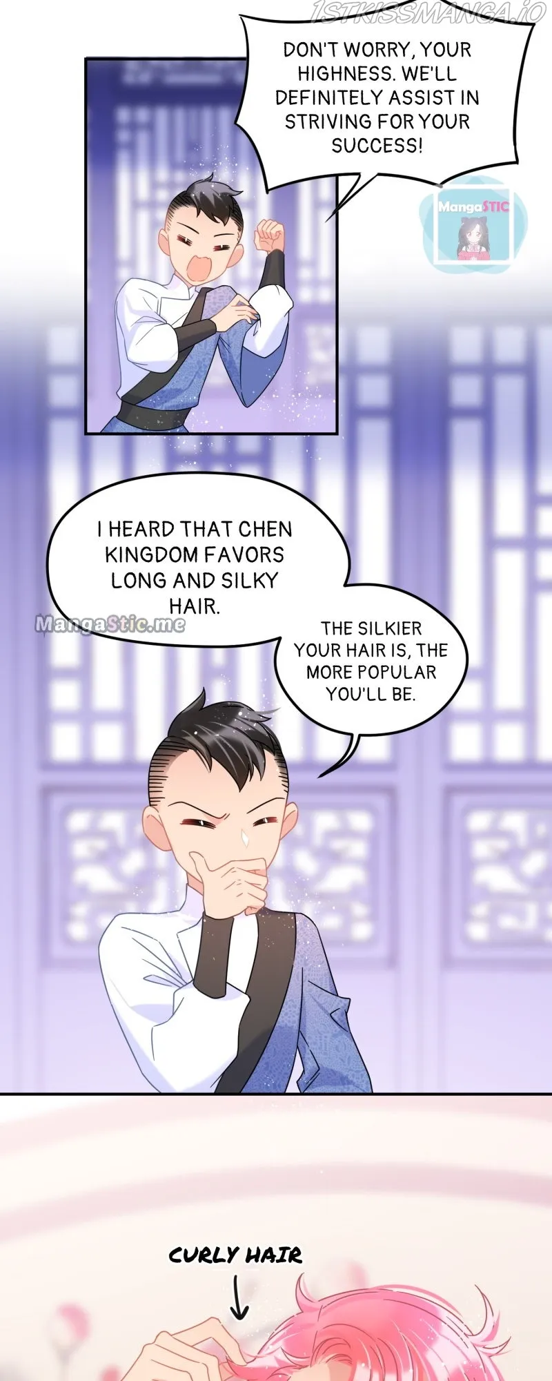 My Majesty Wants to Ruin The Country Chapter 33 - page 15
