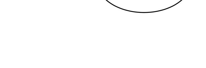 My Majesty Wants to Ruin The Country Chapter 63 - page 21