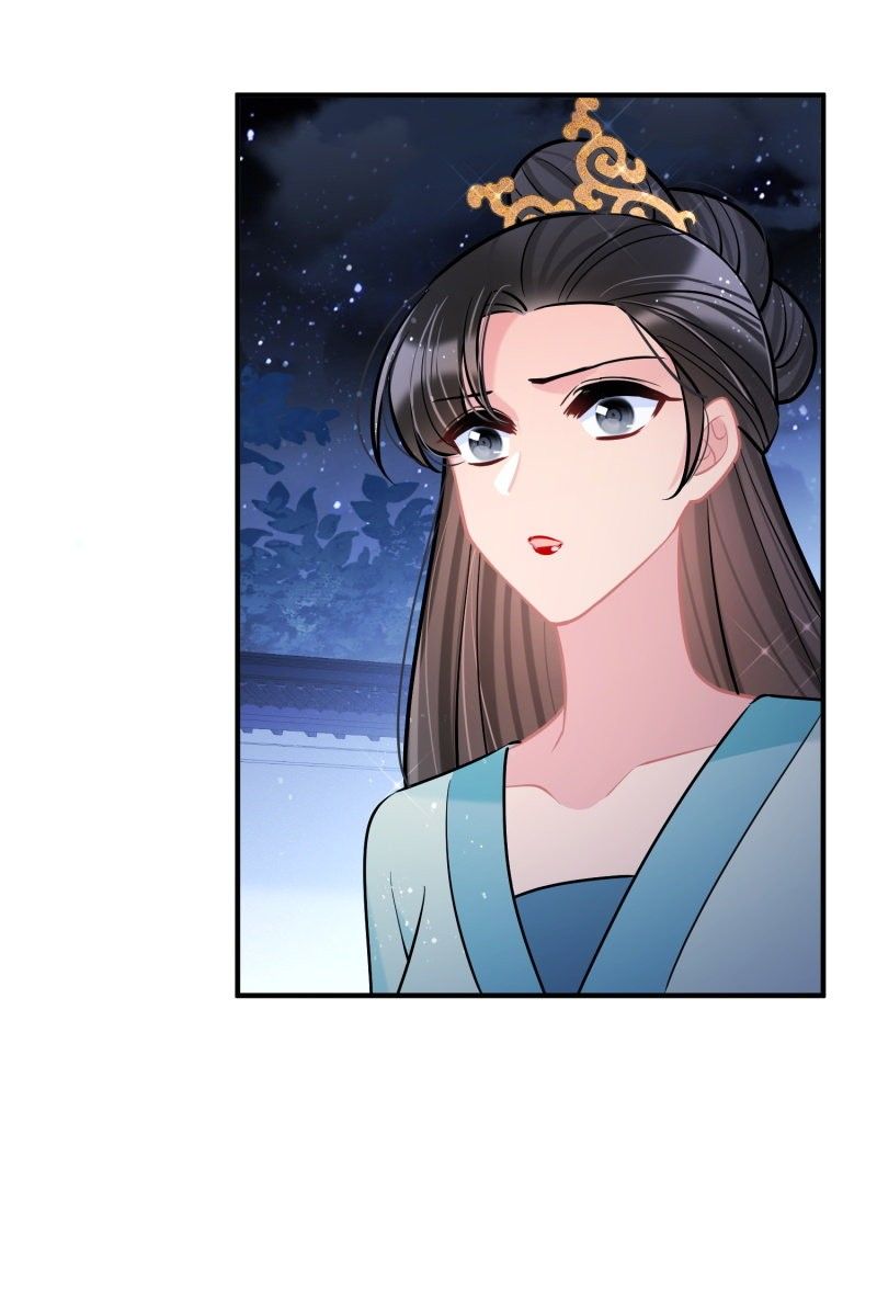 My Majesty Wants to Ruin The Country Chapter 63 - page 4