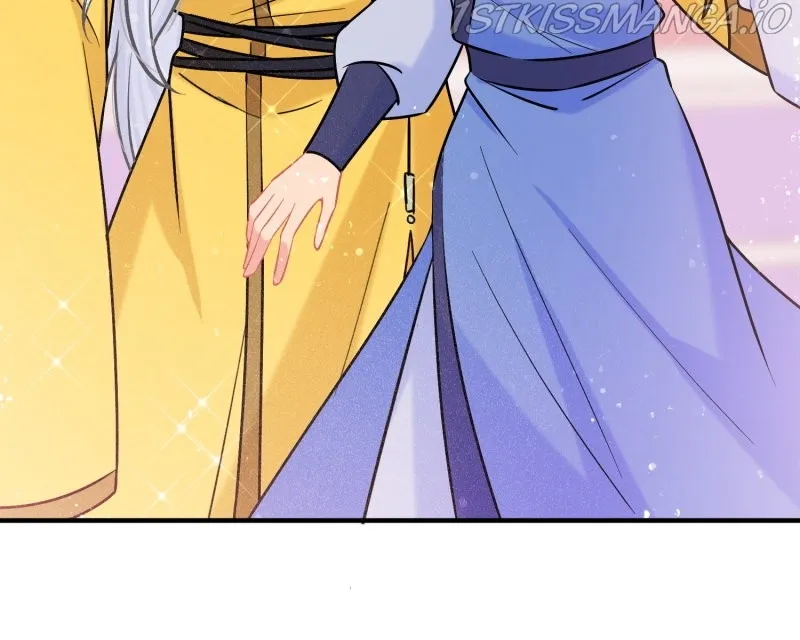 My Majesty Wants to Ruin The Country Chapter 59 - page 17
