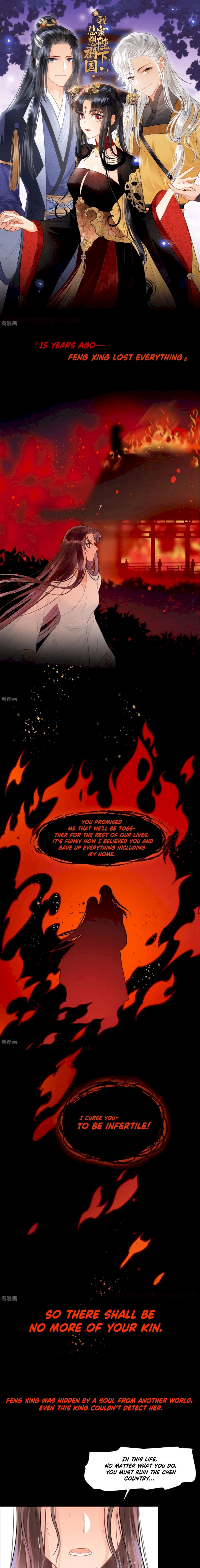 My Majesty Wants to Ruin The Country Chapter 0.1 - page 2