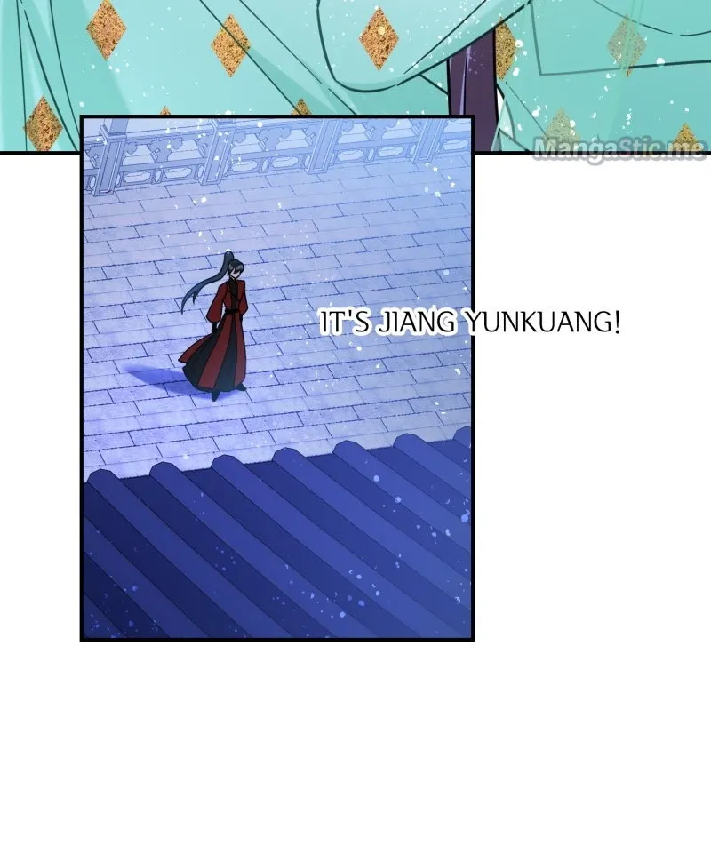 My Majesty Wants to Ruin The Country Chapter 23 - page 22