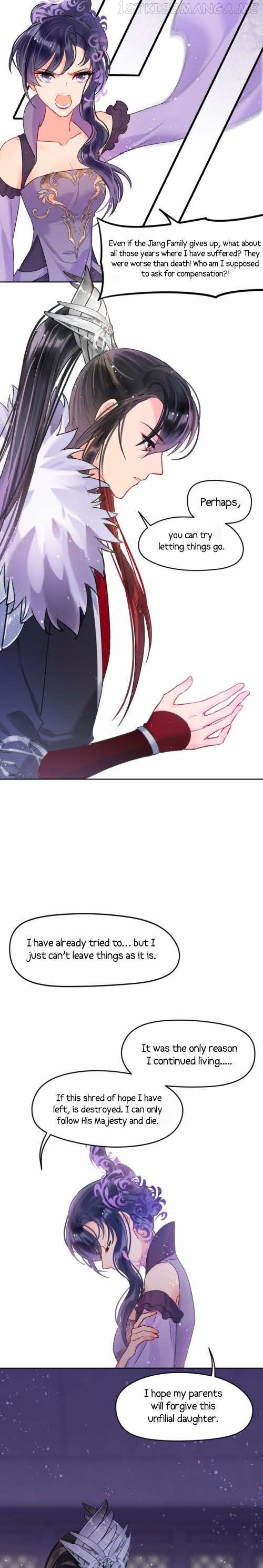 My Majesty Wants to Ruin The Country Chapter 5.1 - page 5