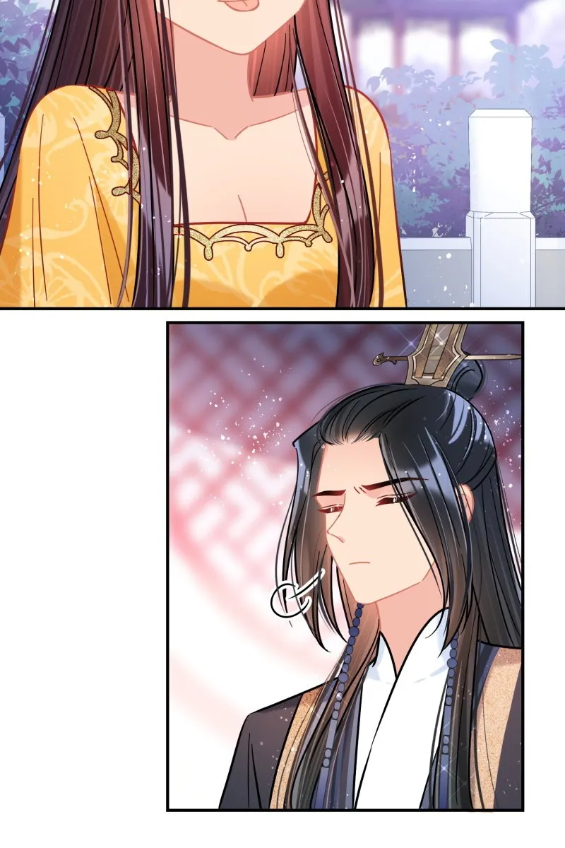 My Majesty Wants to Ruin The Country Chapter 50 - page 24