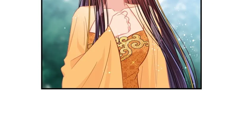 My Majesty Wants to Ruin The Country Chapter 48 - page 18