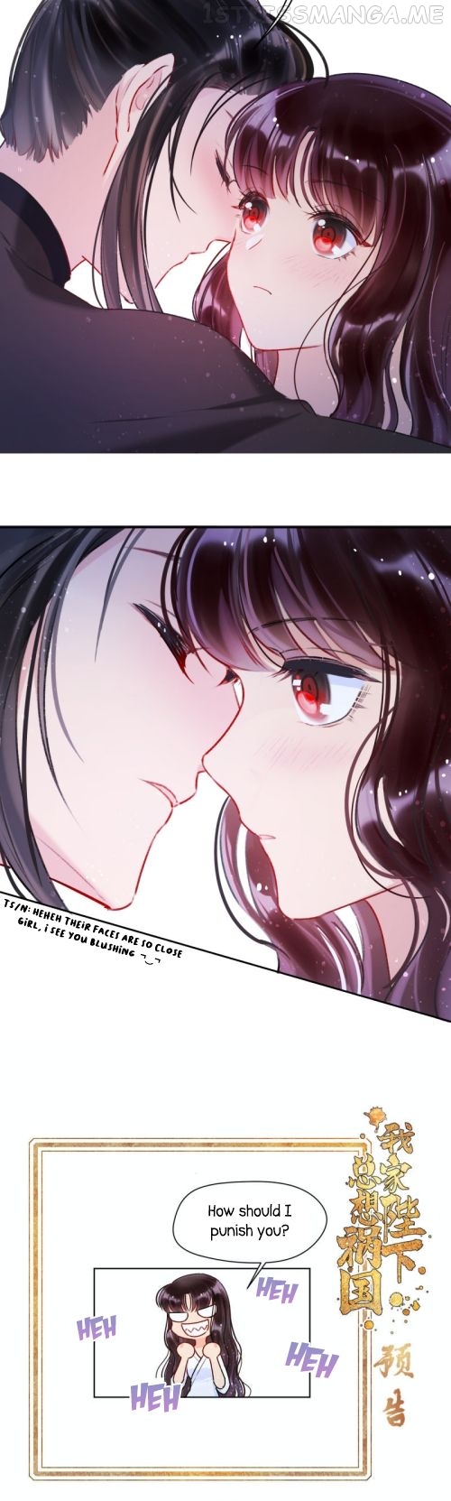 My Majesty Wants to Ruin The Country Chapter 6.1 - page 10