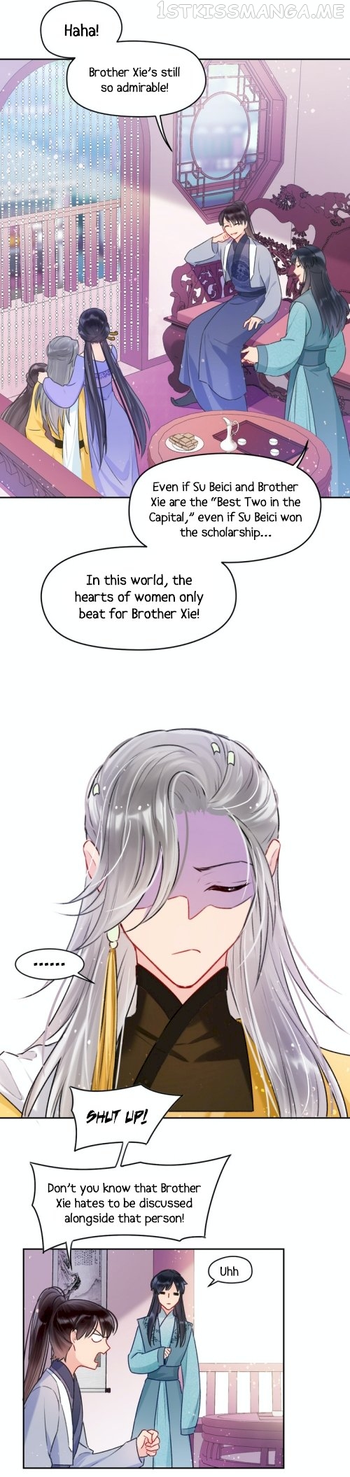 My Majesty Wants to Ruin The Country Chapter 7.1 - page 9