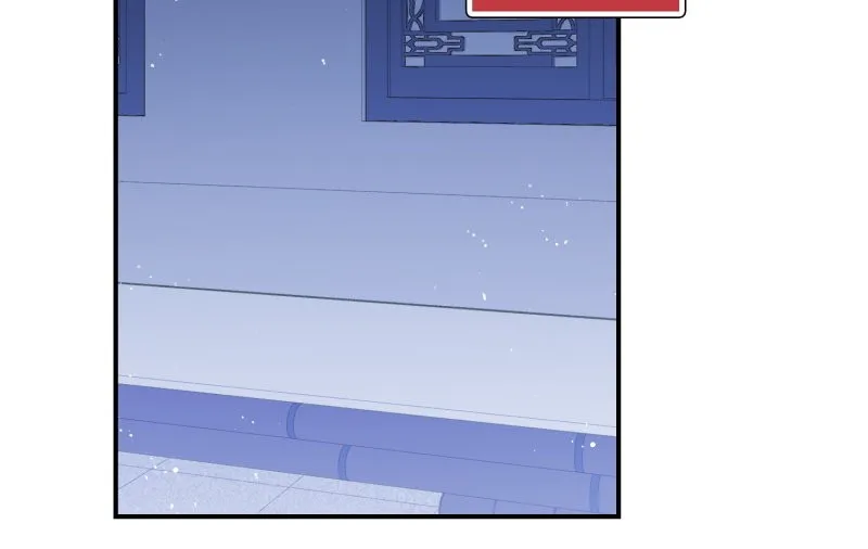 My Majesty Wants to Ruin The Country Chapter 46 - page 21