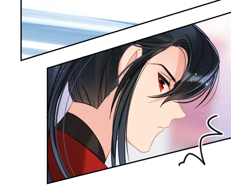 My Majesty Wants to Ruin The Country Chapter 46 - page 33