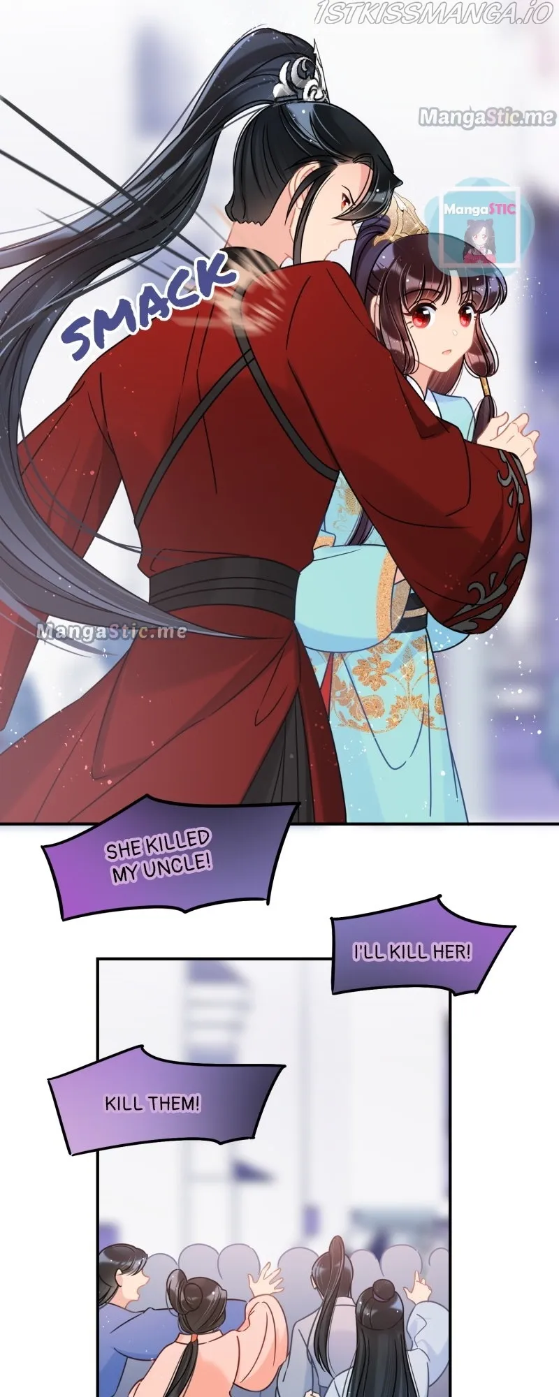 My Majesty Wants to Ruin The Country Chapter 45 - page 25