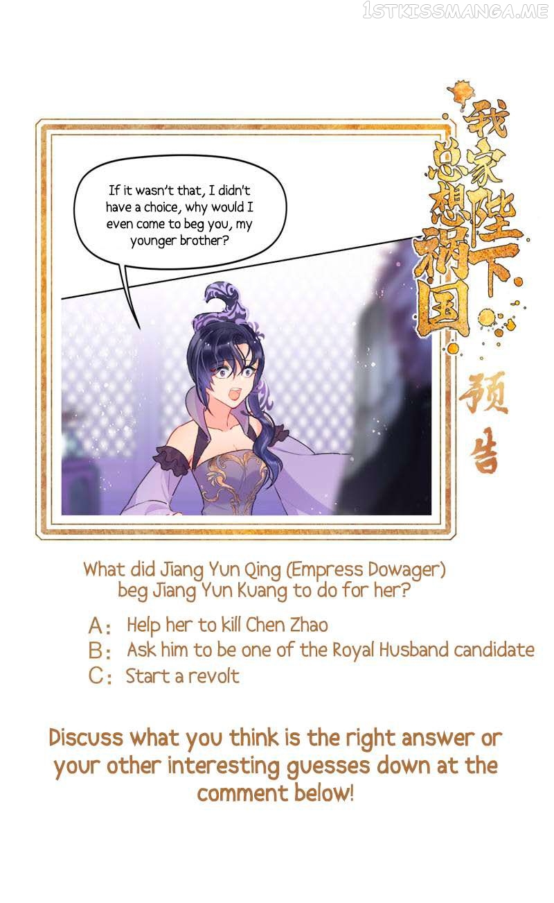 My Majesty Wants to Ruin The Country Chapter 4.2 - page 34