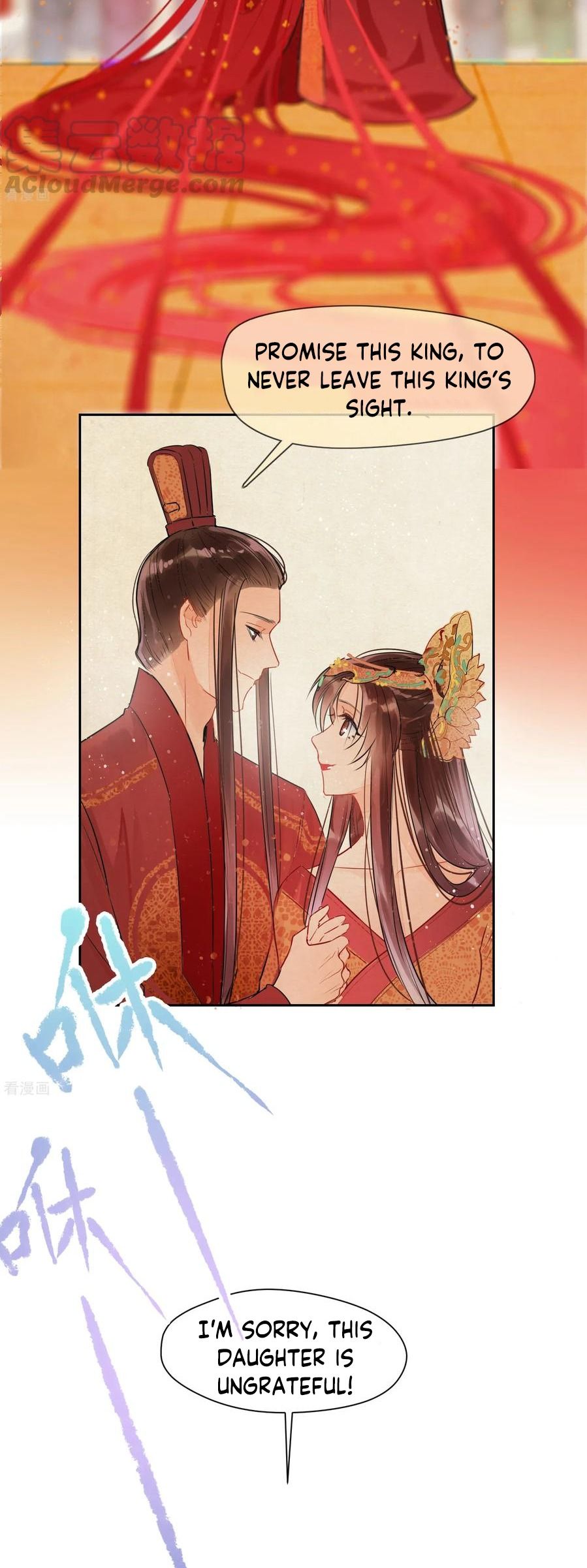 My Majesty Wants to Ruin The Country Chapter 1 - page 19
