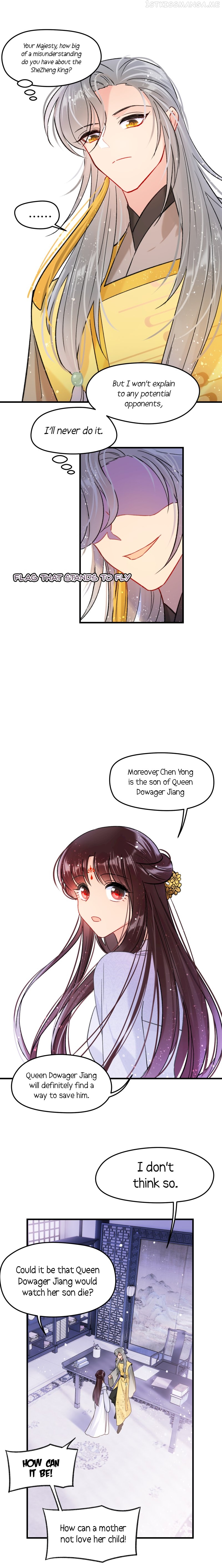 My Majesty Wants to Ruin The Country Chapter 11.1 - page 6