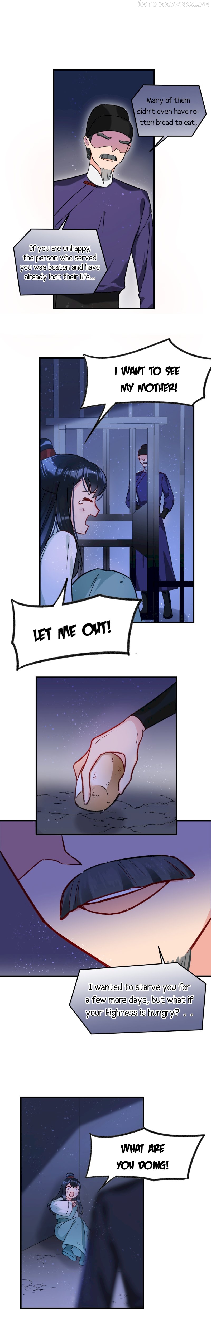 My Majesty Wants to Ruin The Country Chapter 11.2 - page 6