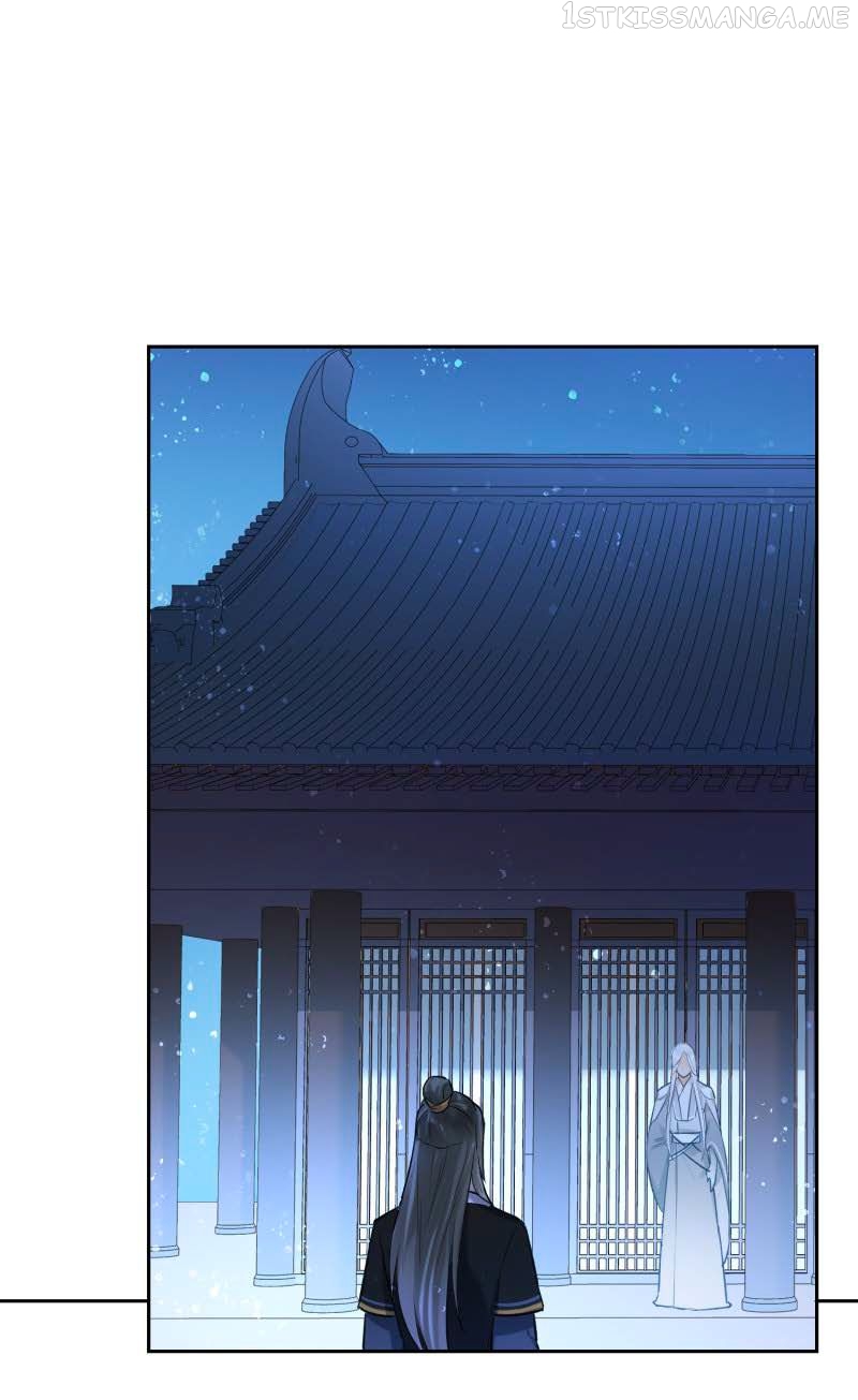 My Majesty Wants to Ruin The Country Chapter 3.1 - page 25