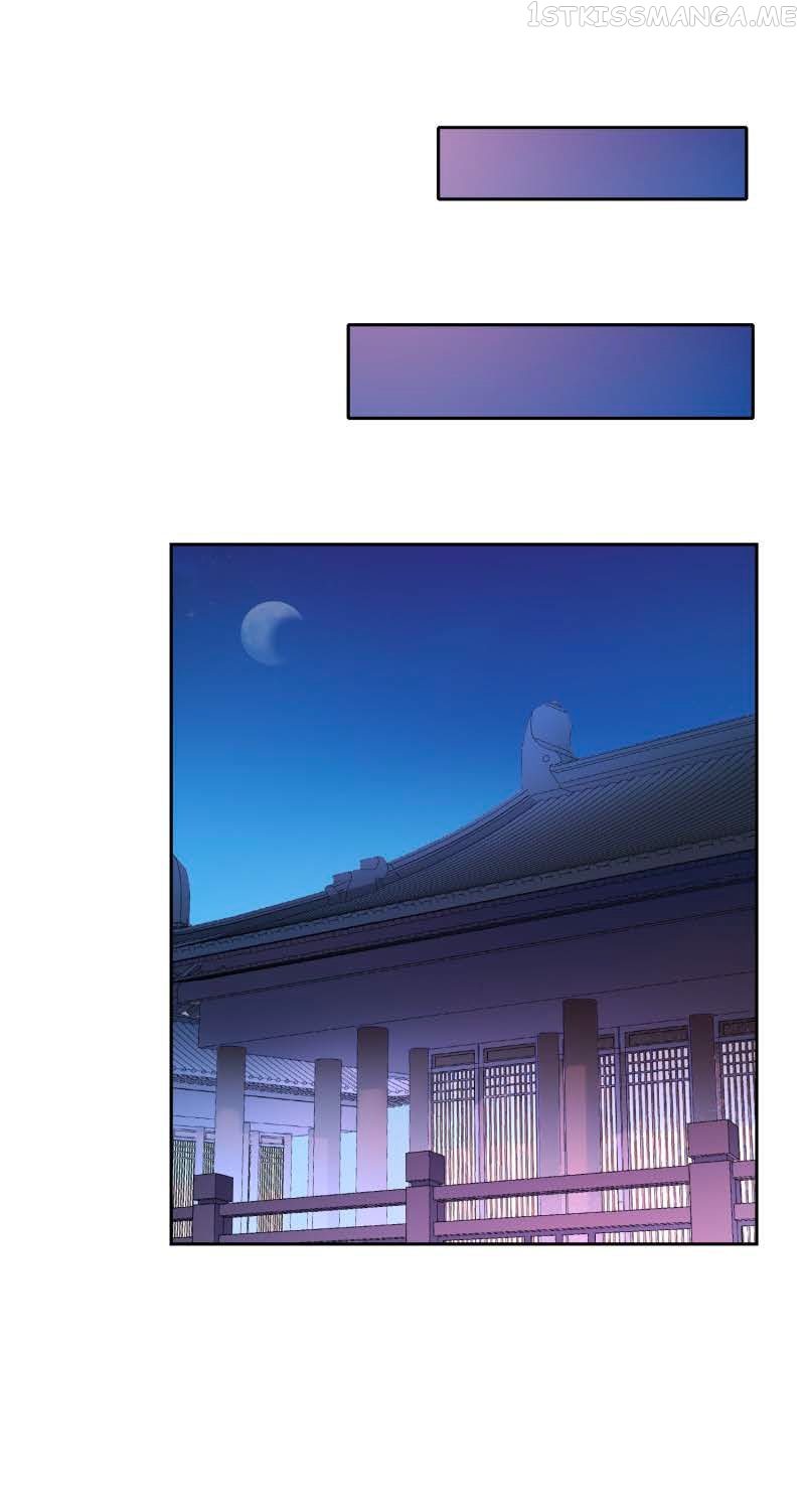 My Majesty Wants to Ruin The Country Chapter 3.1 - page 4