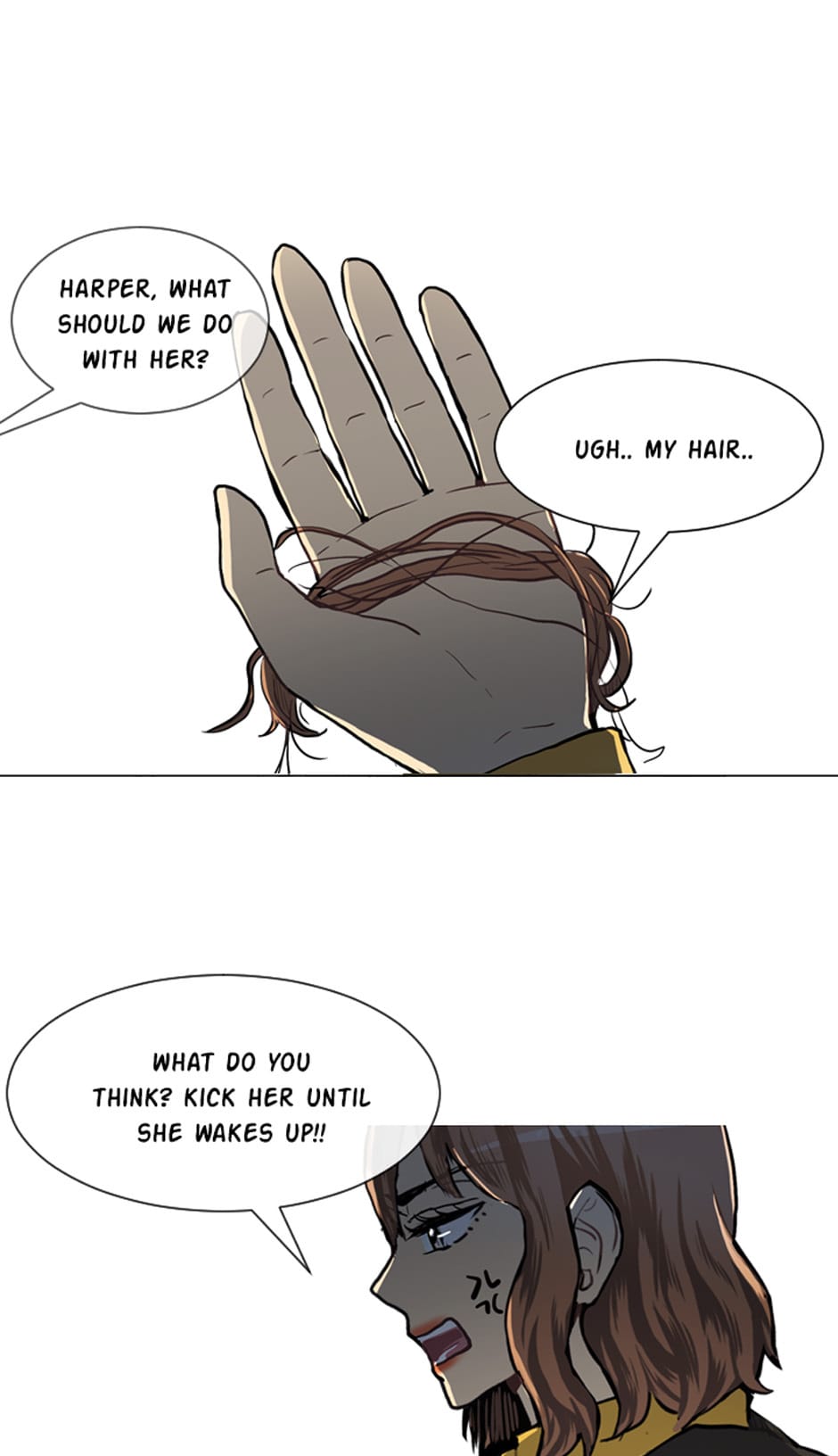 Love & Wish Chapter 51 - page 33