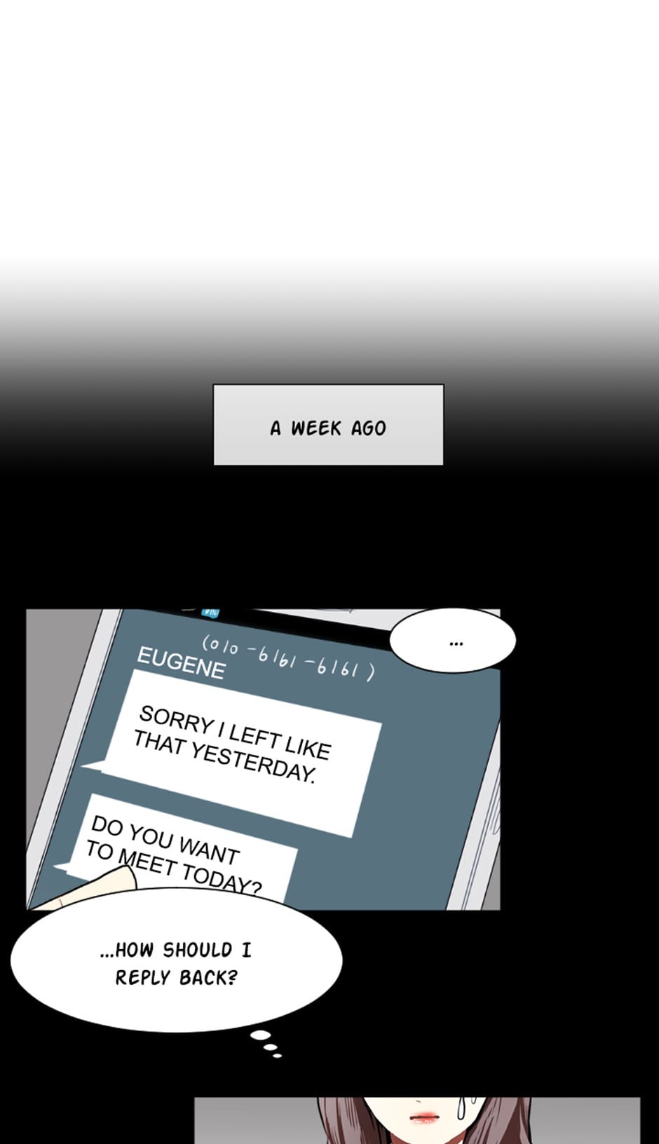 Love & Wish Chapter 71 - page 13