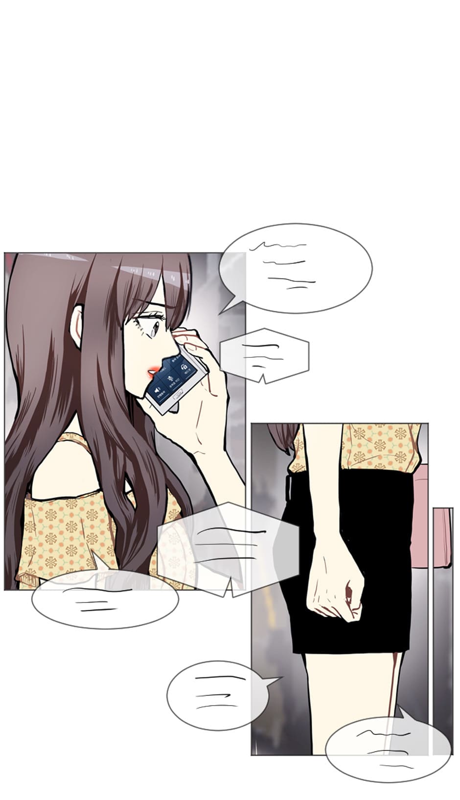 Love & Wish Chapter 69 - page 33