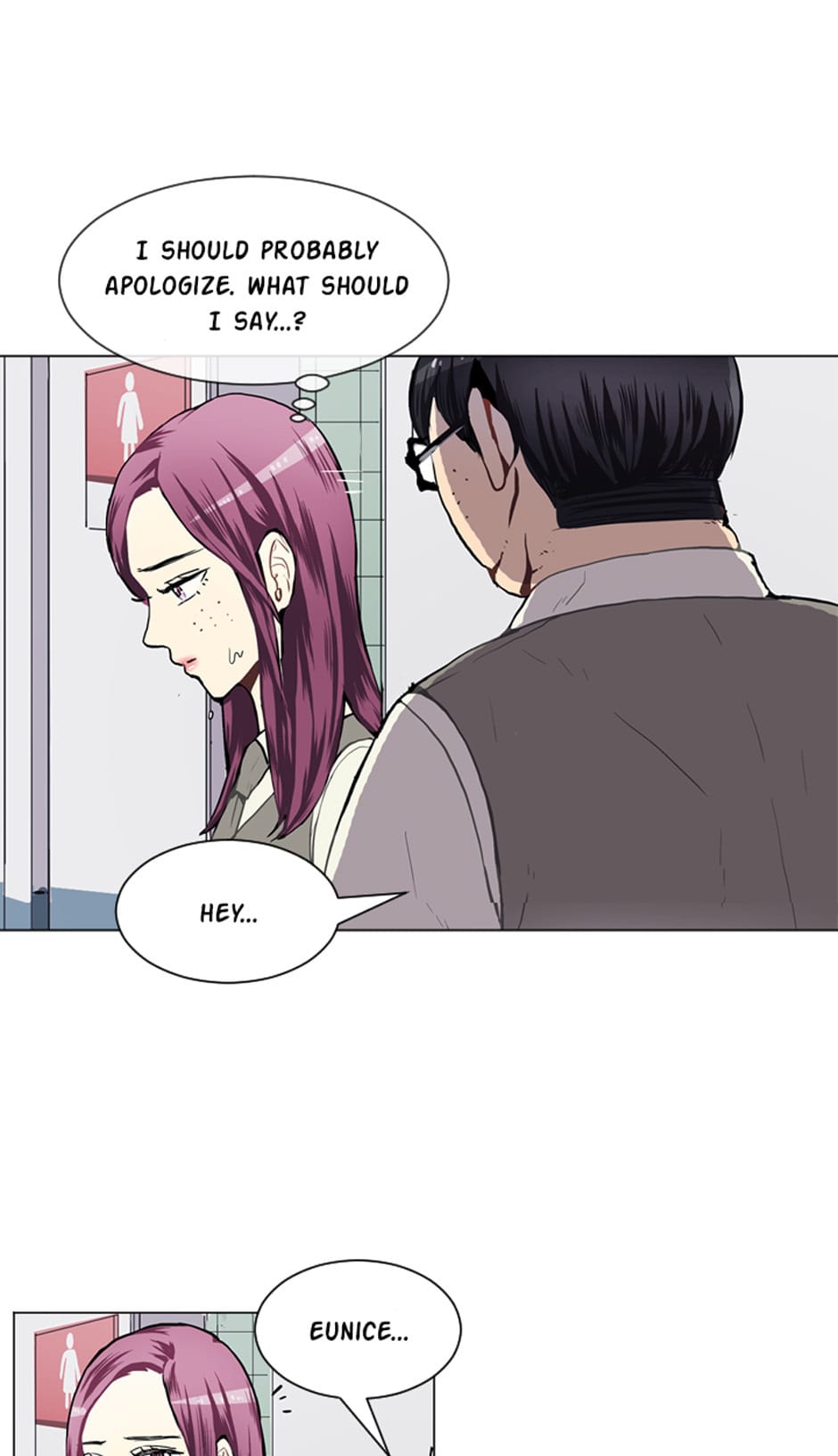 Love & Wish Chapter 38 - page 25