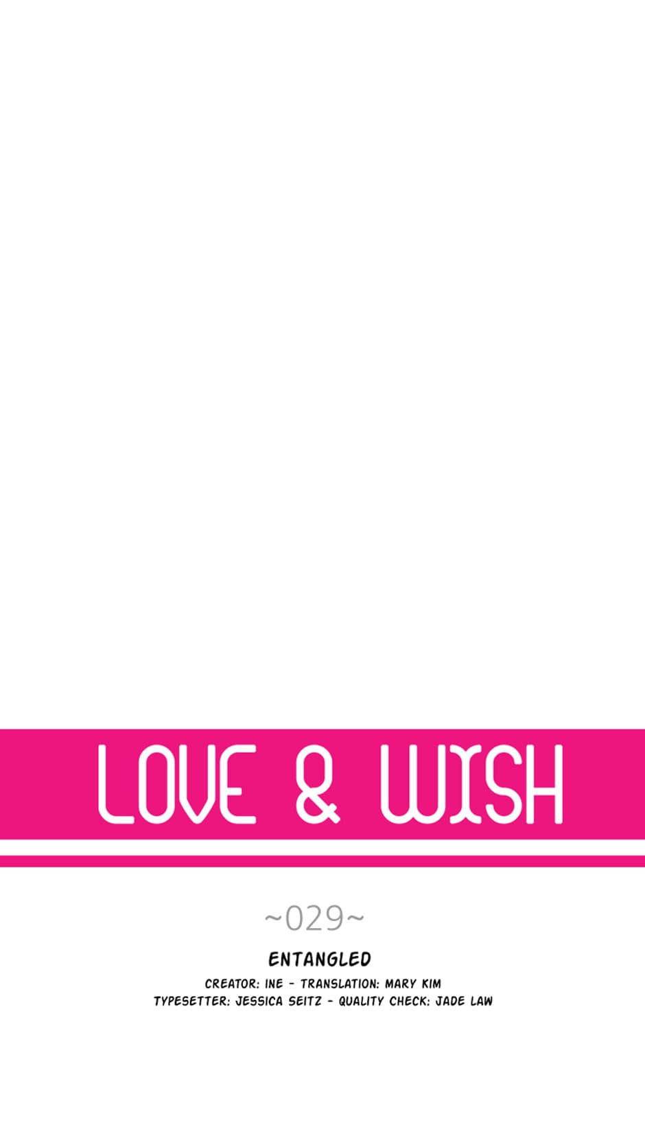 Love & Wish Chapter 29 - page 4