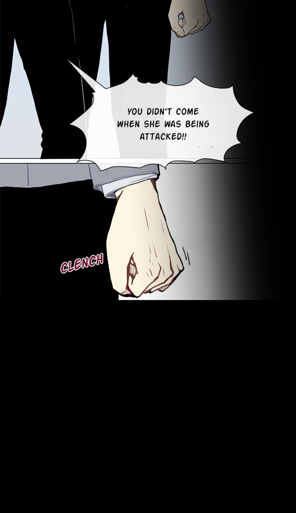 Love & Wish Chapter 53 - page 23