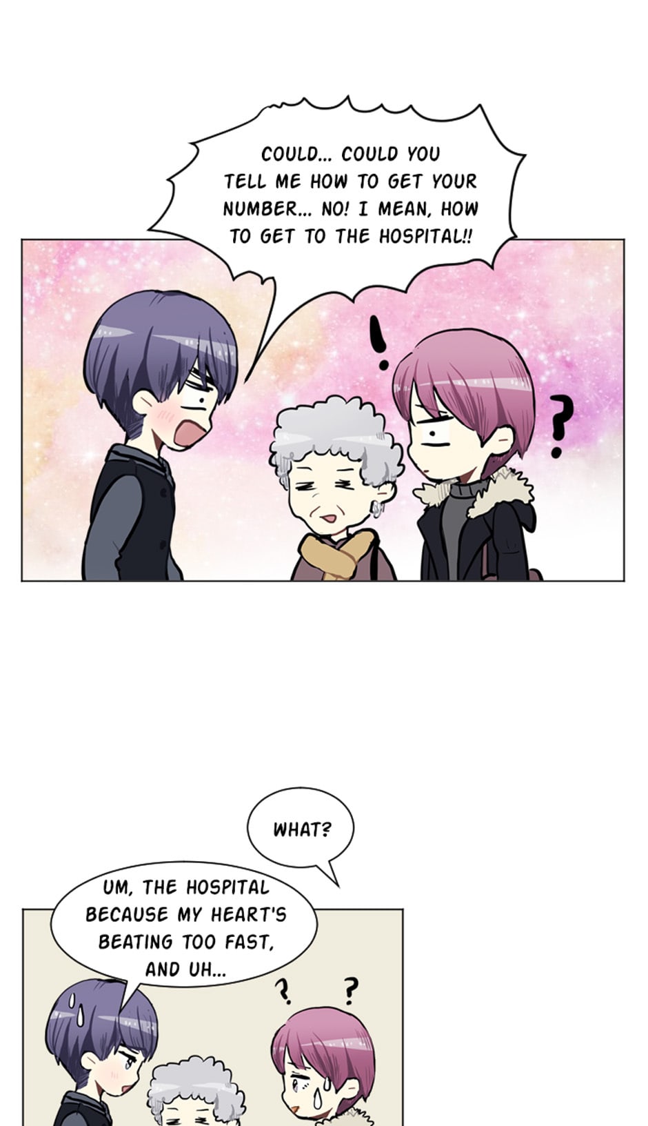 Love & Wish Chapter 77 - page 13
