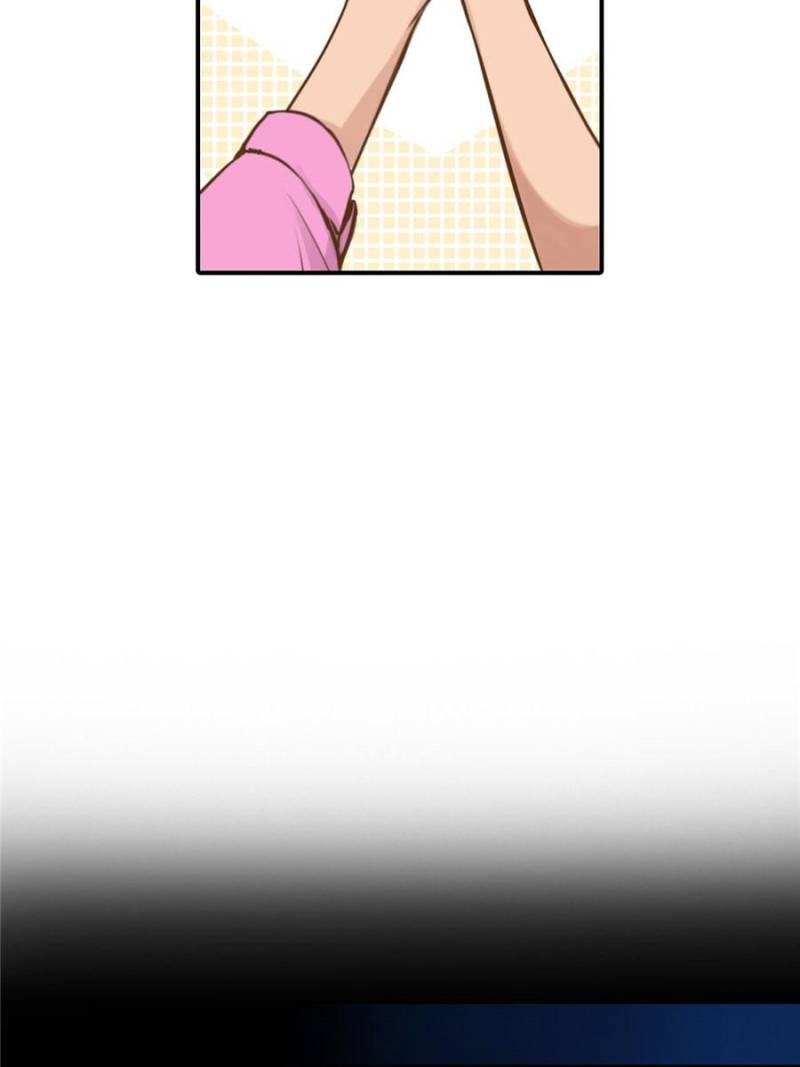 The Fake Beauty Chapter 28 - page 17