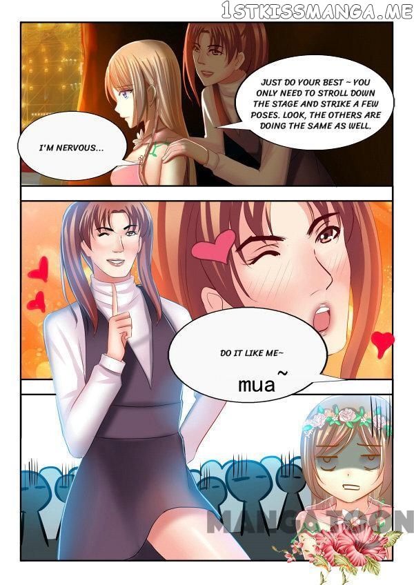 Chuchu The Eye Candy chapter 10 - page 1
