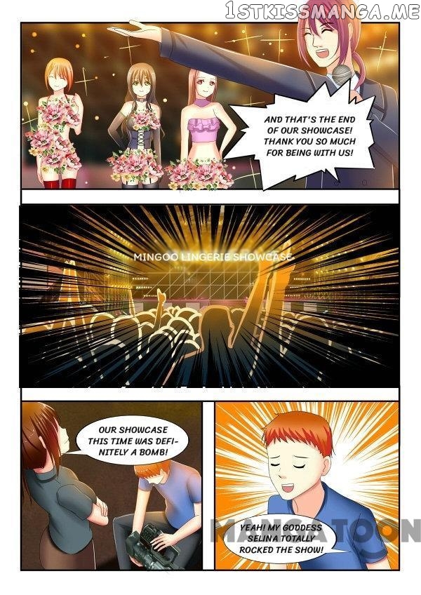 Chuchu The Eye Candy chapter 10 - page 10
