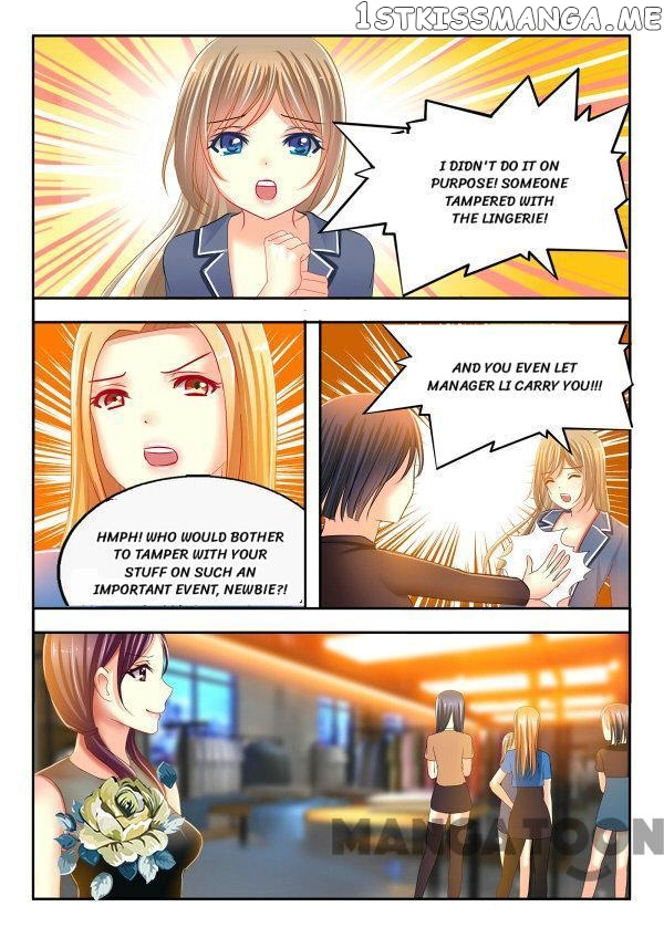 Chuchu The Eye Candy chapter 10 - page 13