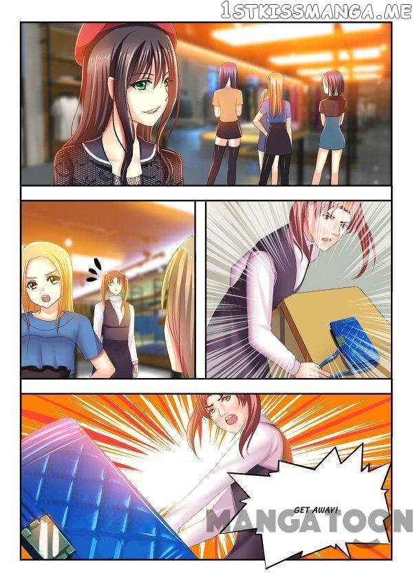 Chuchu The Eye Candy chapter 10 - page 15