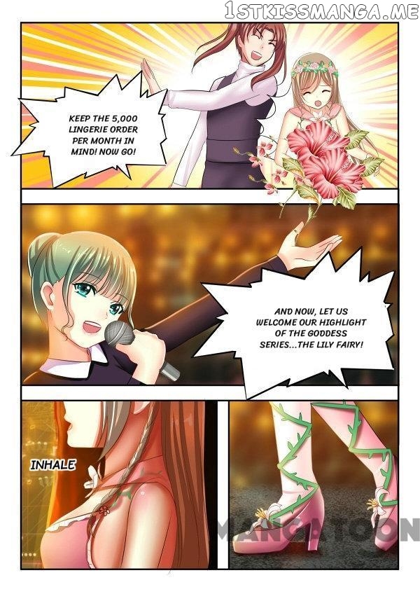 Chuchu The Eye Candy chapter 10 - page 2