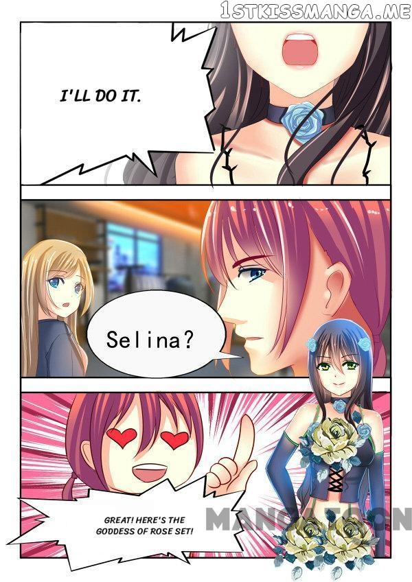 Chuchu The Eye Candy chapter 10 - page 7