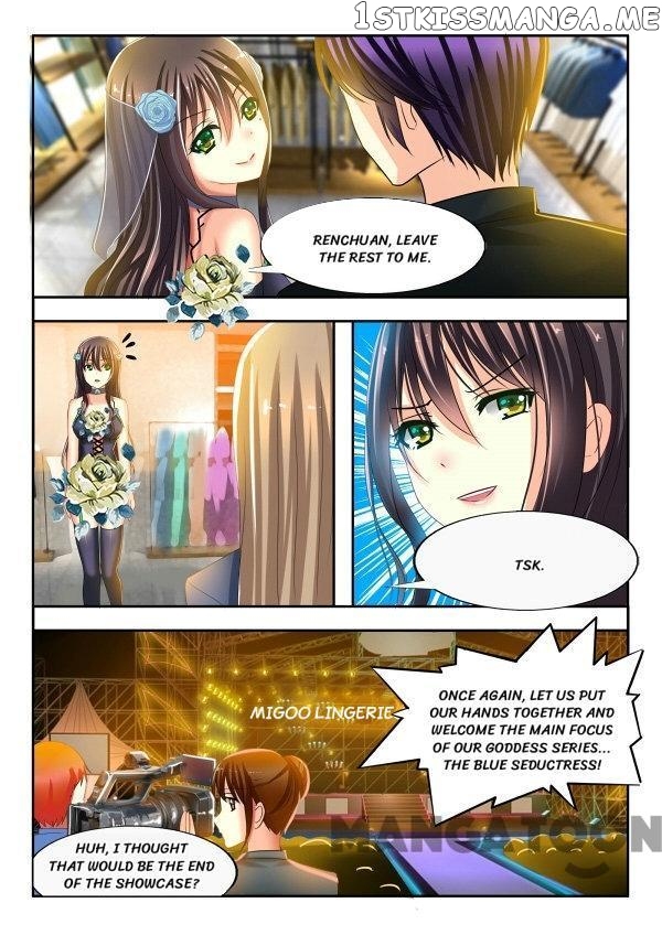 Chuchu The Eye Candy chapter 10 - page 8